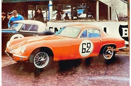 EX-LE MANS 1961 LOTUS ELITE Series 2 Image 1