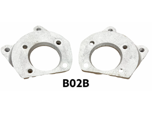 Plate, Front Caliper mounting, CI, pair (used) Image 1