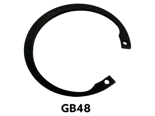 MG Gear lever circlip Image 1