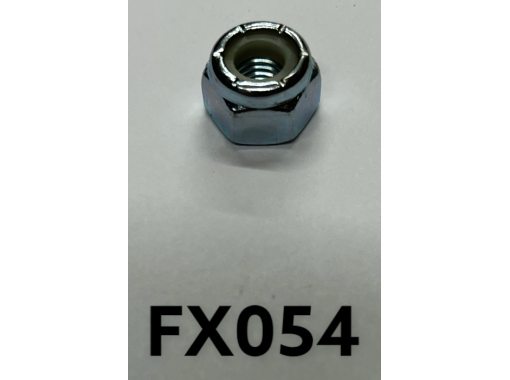 1/4" UNF Nylock Nut Image 1