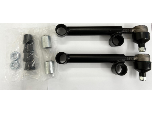 Adjustable Top Arm Kit (Pair) Image 1