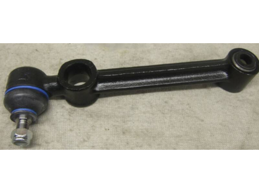 Top Arm Pair - Reconditioned - serviceable - exchange only Image 1