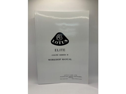 Workshop Manual Image 1