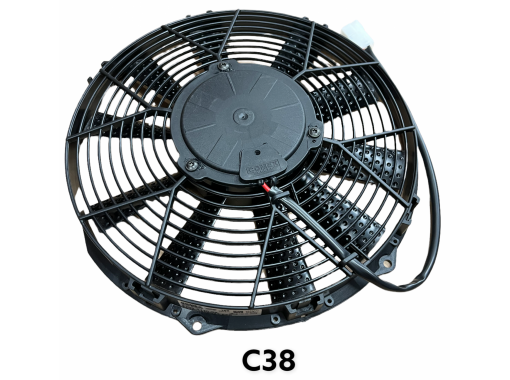 Cooling Fan - 11" blower fan