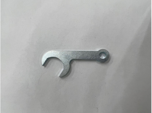 SU Mixture Adjustment Spanner