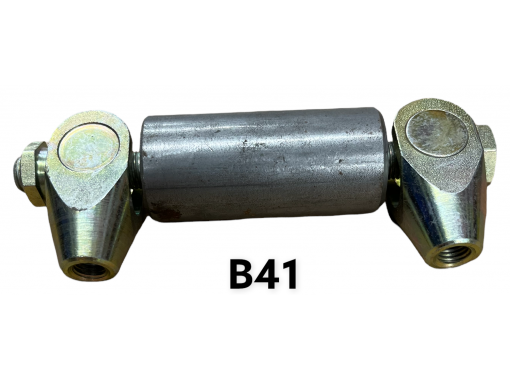 Bias pedal box Balance Bar