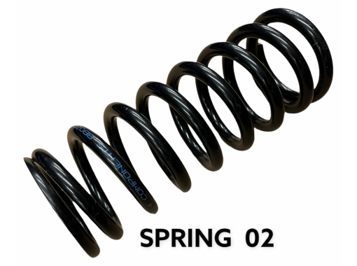 200lb Spring. 8" x 2.25" ID