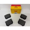 AR Front Brake Pads Mintex Classic